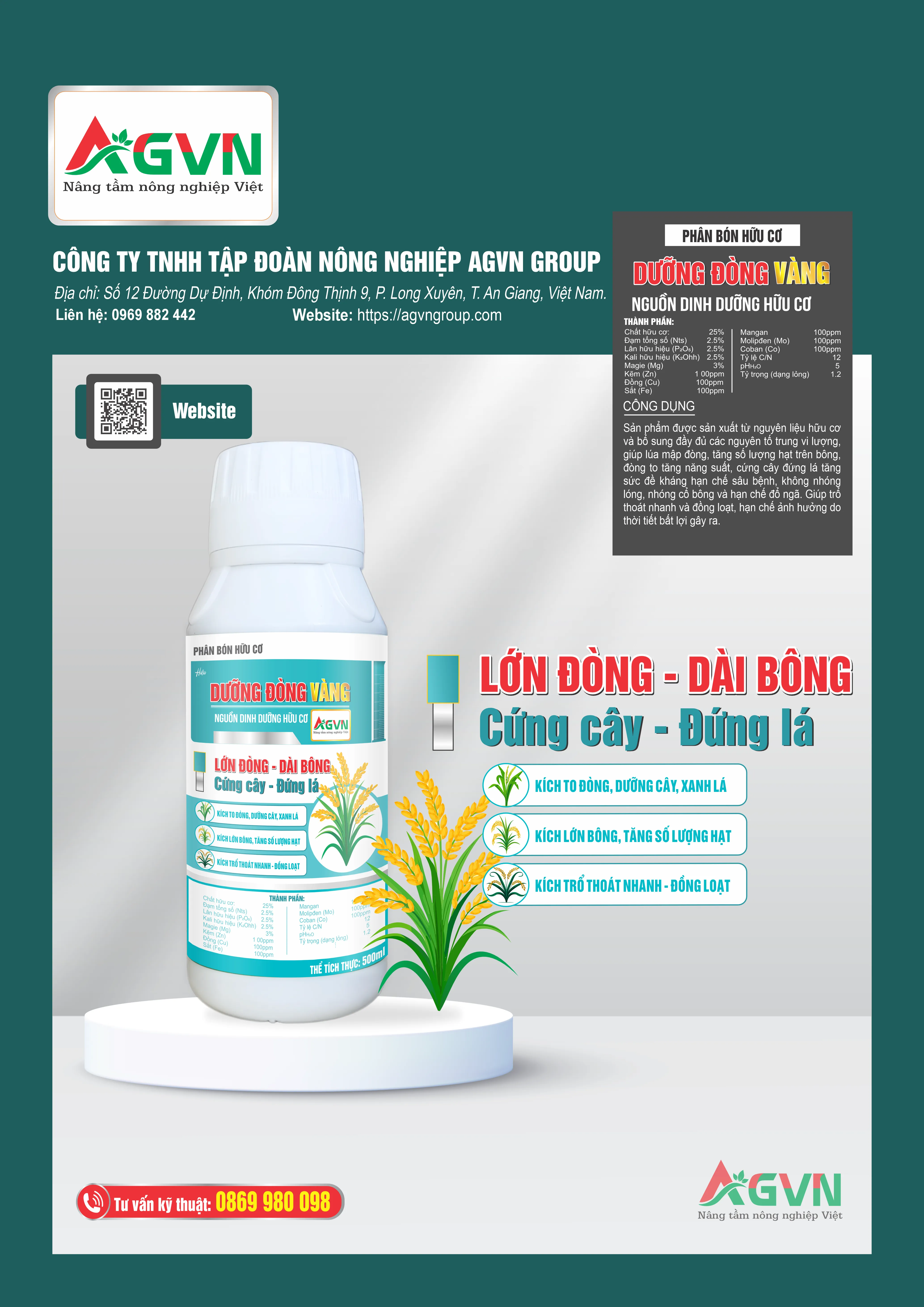 DƯỠNG ĐÒNG VÀNG