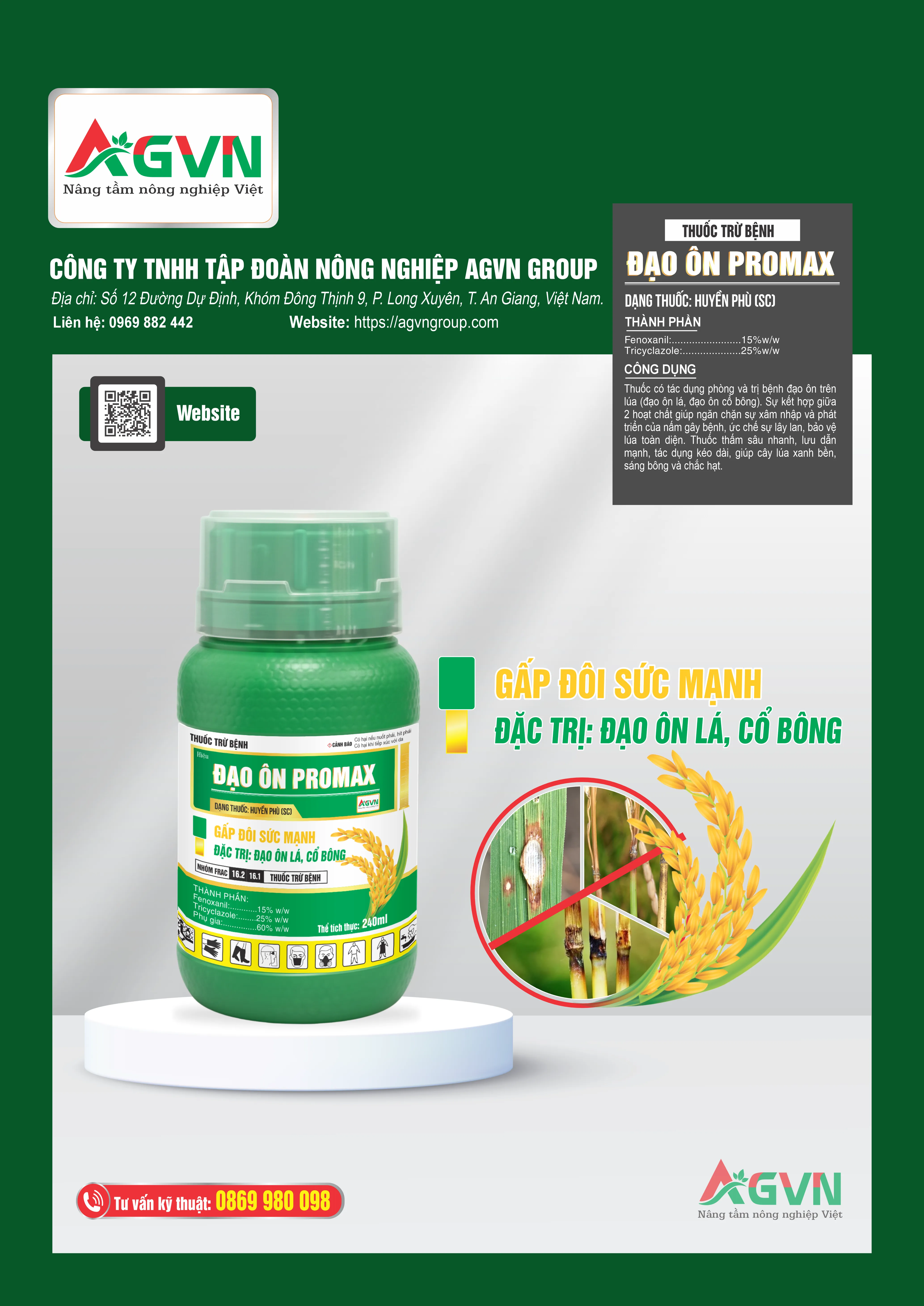 ĐẠO ÔN PROMAX