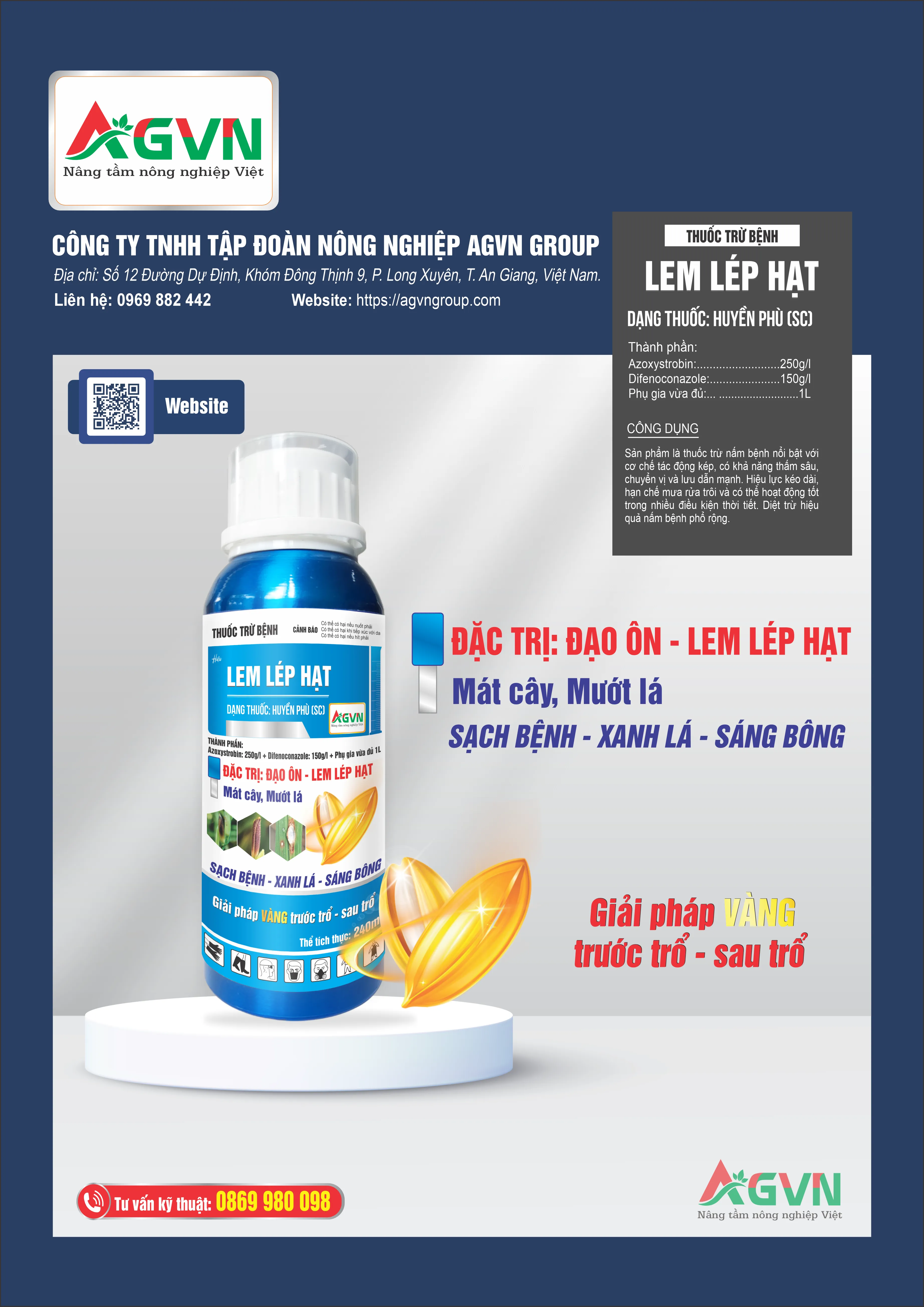 LEM LÉP
