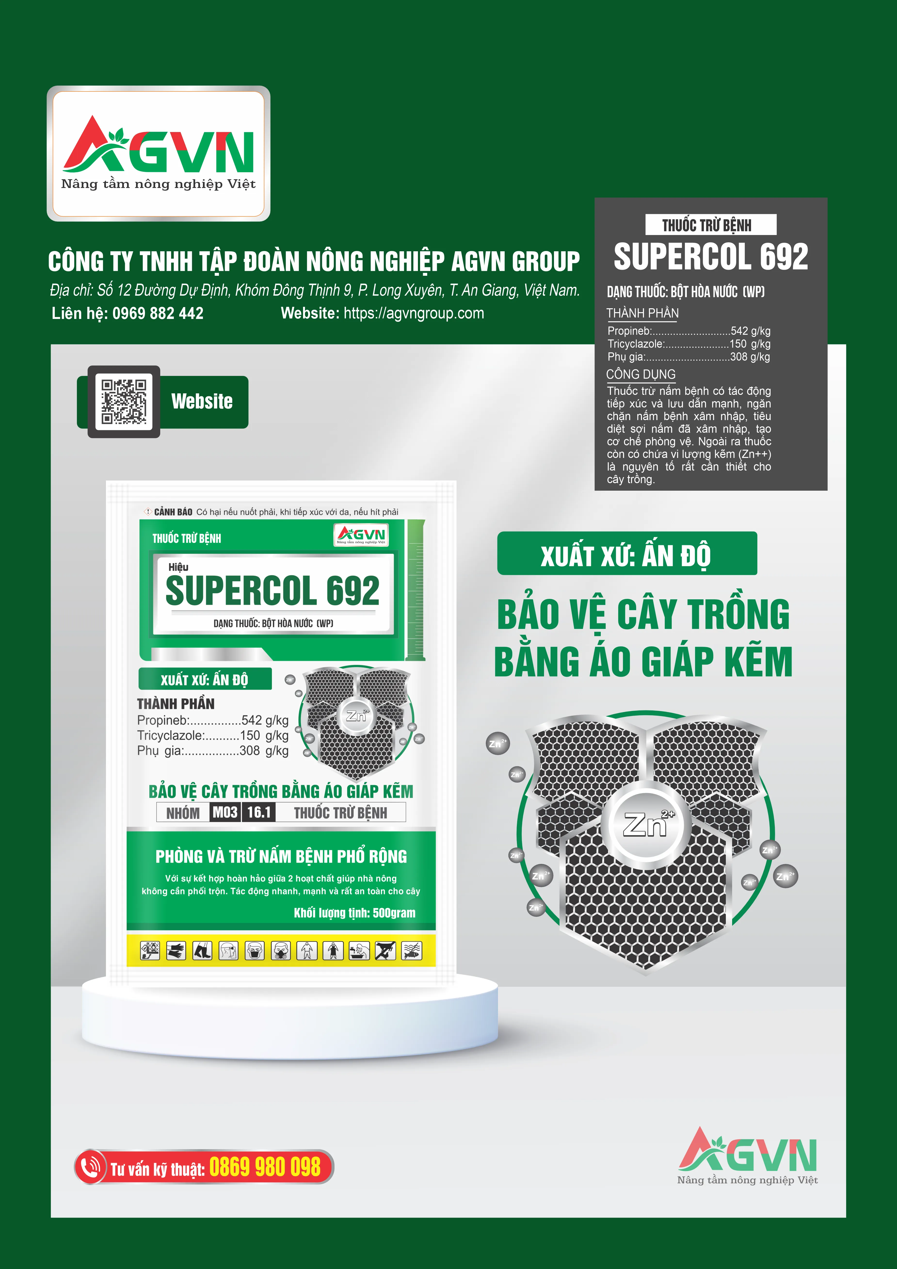 SUPERCOL 692
